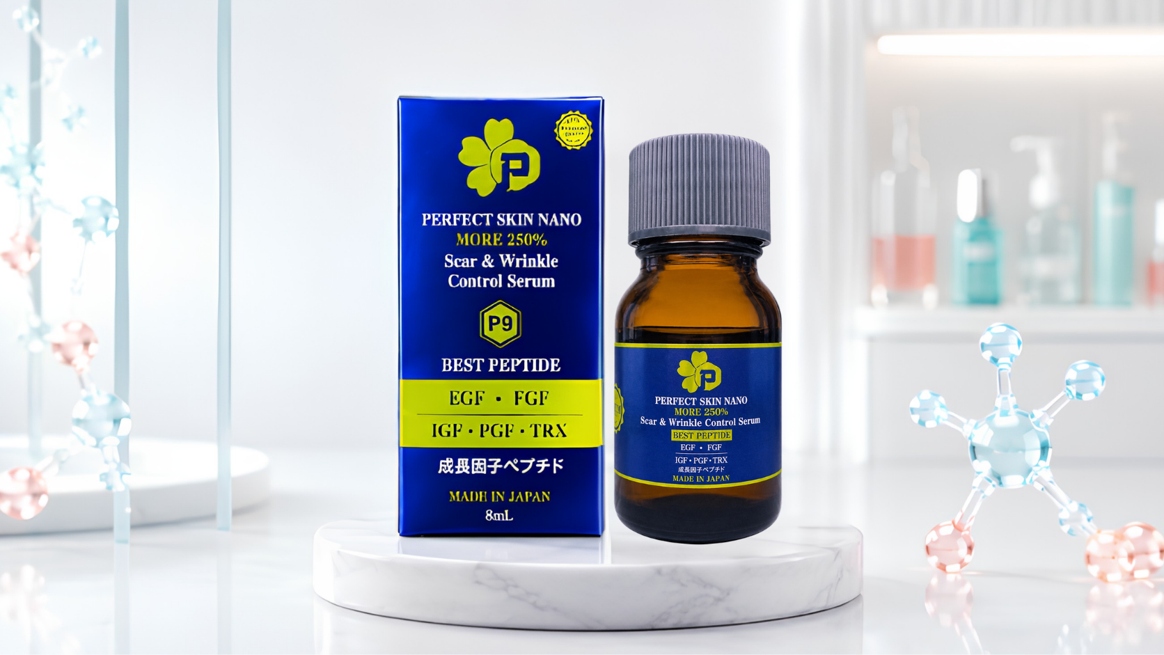 Hộp sản phẩm P9 Perfect Skin Nano More 250 serum peptide sinh học Nhật Bản
