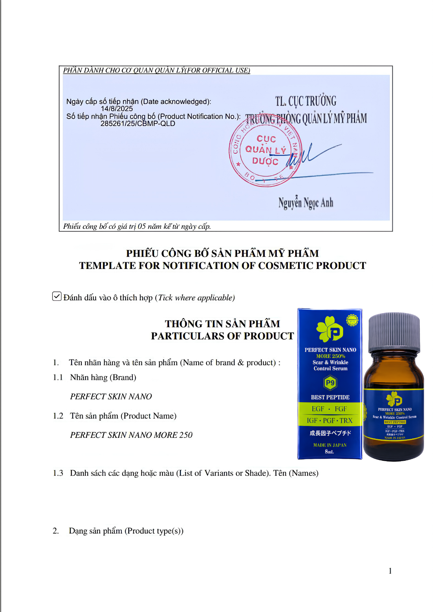 Phiếu công bố sản phẩm P9 Perfect Skin Nano More 250